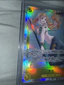 NAMI - ONE PIECE CCG Japanese Heroines Set EB03-053 SR - US Seller - NM - Image 4