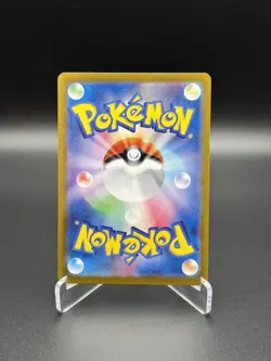 Blaziken ex 016/175 SVM Stard Deck Generations - Pokemon Card Japanese - Image 2
