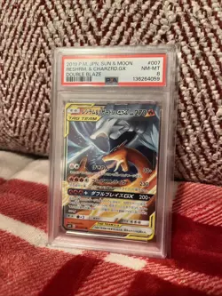 Reshiram & Charizard GX Double Blaze Holo Card 007/095 - Image 1