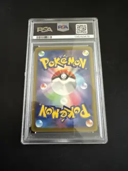 2022 Pokemon Japanese Sword & Shield S10A Dark Phantasma FA GENGAR #074 PSA 10 - Image 2