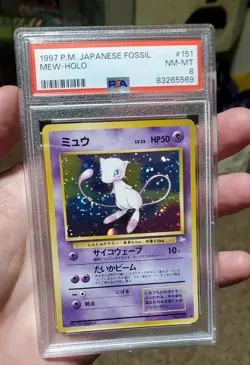 1997 Pokemon Japanese Fossil Set Holo Mew #151 PSA 8 SWIRL - Image 1