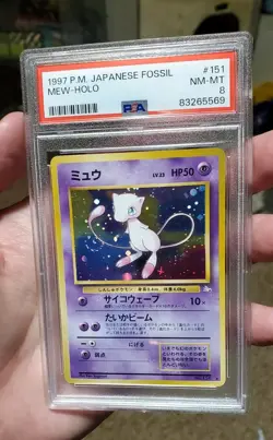 1997 Pokemon Japanese Fossil Set Holo Mew #151 PSA 8 SWIRL - Image 2
