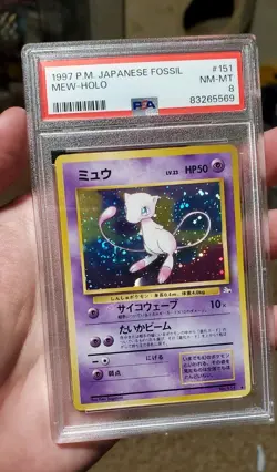 1997 Pokemon Japanese Fossil Set Holo Mew #151 PSA 8 SWIRL - Image 3