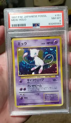 1997 Pokemon Japanese Fossil Set Holo Mew #151 PSA 8 SWIRL - Image 4