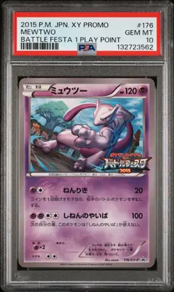 2015 POKEMON JPN XY PROMO BATTLE FESTA 1 PLAY POINT #176 MEWTWO PSA 10 - Image 1