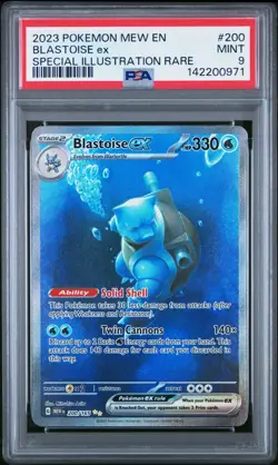 Blastoise ex 200/165 Special Illustration Rare SV: Scarlet & Violet 151 - PSA 9 - Image 1