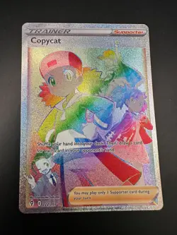 Copycat - 222/203 Evolving Skies (Pokemon) Secret Rainbow Rare - Image 1