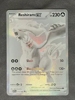 Pokemon Reshiram ex 173/086 White Flare EN, BWR - MINT+ - Image 5