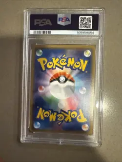 2018 POKEMON JPN SM PROMO POKEMON CENTER TOKYO DX #209 FIREFIGHTER PIKACHU PSA 9 - Image 2