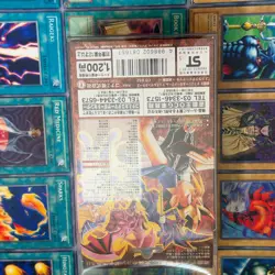Yugioh JAPANESE Structure Deck Yugi Muto Vol.1 DMG Sealed - Image 2