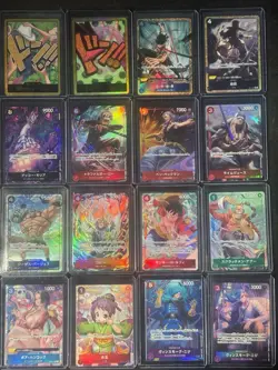 Japanese One Piece TCG Alt Art And SEC Lot - PRB01 - PRB02 - OP09 - OP13 - JP - Image 1