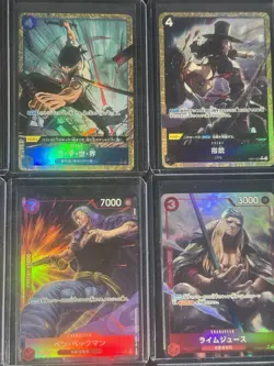 Japanese One Piece TCG Alt Art And SEC Lot - PRB01 - PRB02 - OP09 - OP13 - JP - Image 3