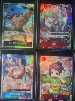 Japanese One Piece TCG Alt Art And SEC Lot - PRB01 - PRB02 - OP09 - OP13 - JP - Image 4