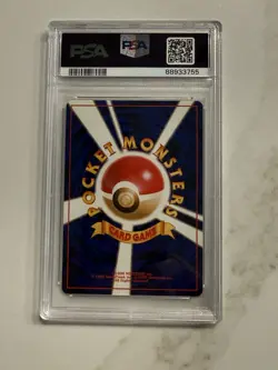 1997 Japanese Jungle Snorlax Holo PSA 8 Graded Rare Pokemon Card TCG - Image 2