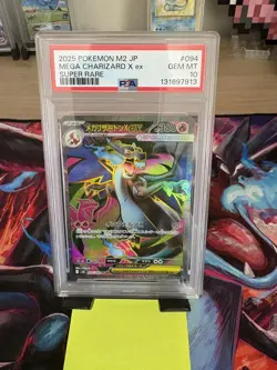 PSA 10 Mega Charizard X ex SR 094/080 Inferno X M2 Pokemon Card Japanese 2025 - Image 1