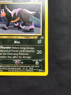 Pokemon Cards: 1st Edition Neo Discovery Uncommon: Houndour 39/75 - Image 4