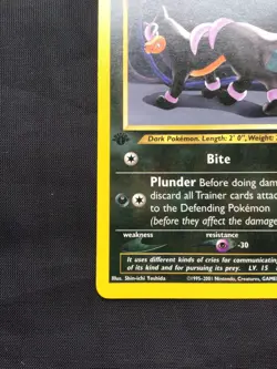 Pokemon Cards: 1st Edition Neo Discovery Uncommon: Houndour 39/75 - Image 5