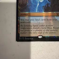 Crucible of Worlds Masterpiece Series: Kaladesh Inventions Foil - Image 5