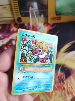Pokemon Karte Card Kussila Smoochum Neo Corocoro Promo Revelation japanese Exc - Image 2