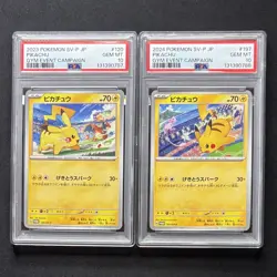 PSA10 Pikachu Gym Promo 120 & 197/SV-P 2023 2024 Sequential Set Pokemon Japanese - Image 2