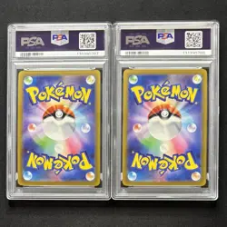 PSA10 Pikachu Gym Promo 120 & 197/SV-P 2023 2024 Sequential Set Pokemon Japanese - Image 3