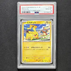 PSA10 Pikachu Gym Promo 120 & 197/SV-P 2023 2024 Sequential Set Pokemon Japanese - Image 4