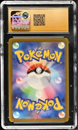 BLACK LABEL CGC 10 PRISTINE Toedscool 080/078 Violet ex Art Rare Holo Pokemon - Image 2