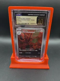 CGC 10 Pristine Scizor 116/108 AR Art Rare Ruler of the Black Flame sv3 Pokemon - Image 1