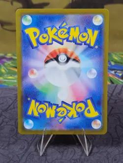 Pokemon TCG Espeon 062/187 Master Ball Reverse Holo JPN Terastal Festival NM - Image 3