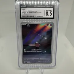 Cleffa Sv3: Ruler of the Black Flame Pokemon TCG 113/108 Art Rare CGC 8.5 - Image 1