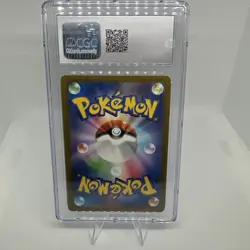 Cleffa Sv3: Ruler of the Black Flame Pokemon TCG 113/108 Art Rare CGC 8.5 - Image 2