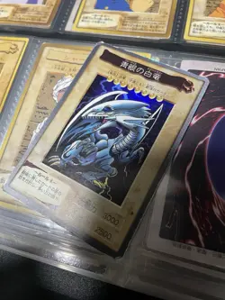 Yugioh Bandai Complete Set 1-118 TA2 Carddass Japanese 1998 Vintage Very good - Image 4