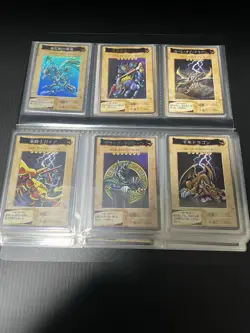 Yugioh Bandai Complete Set 1-118 TA2 Carddass Japanese 1998 Vintage Very good - Image 5