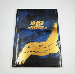 Yu-Gi-Oh! 25th Anniversary Blue-Eyes White Dragon Ukiyoe Edition Stamp Set -YOU - Image 2