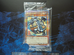Yu-Gi-Oh! 25th Anniversary Blue-Eyes White Dragon Ukiyoe Edition Stamp Set -YOU - Image 5