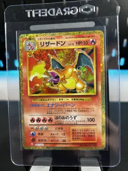 Charizard 003/032 CLL Holo Pokemon Card Game Classic Japanese Pokemon Card NM - Image 1