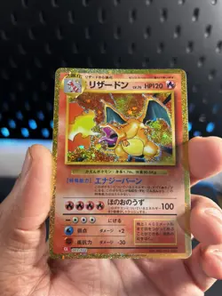 Charizard 003/032 CLL Holo Pokemon Card Game Classic Japanese Pokemon Card NM - Image 2
