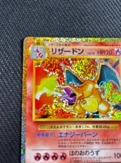 Charizard 003/032 CLL Holo Pokemon Card Game Classic Japanese Pokemon Card NM - Image 5