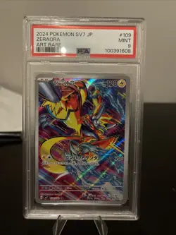 Zeraora AR 109/102 SV7 Pokemon Card Stellar Miracle Japanese PSA 9 - Image 1
