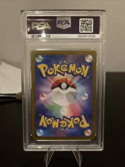 Zeraora AR 109/102 SV7 Pokemon Card Stellar Miracle Japanese PSA 9 - Image 2