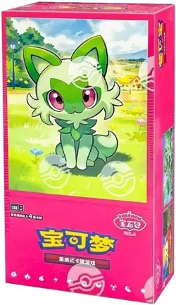 Pokemon TCG S-Chinese Horizons Gem Pack CBB1C Single Cards - Choose Your Card - Image 1