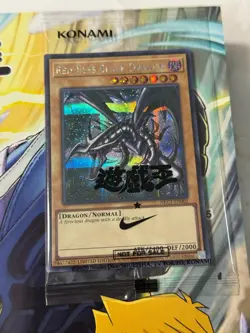 NIKE Yu-Gi-Oh! Promo Red-Eyes Black Dragon 2025 Exclusive Card w/ Jump magazine - Image 2
