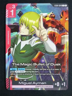 The Magic Bullet of Dusk ST04-014 C alt art - Gundam Card #58E - Image 1