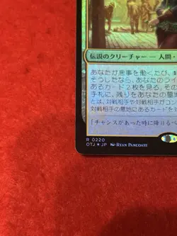 MTG Marchesa, Dealer of Death Foil 220 Japanese - Image 5