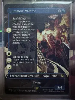Summon: Valefor (Borderless) Commander: Final Fantasy Regular - Image 1