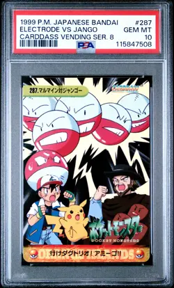 1999 POKEMON JPN BANDAI CARDDASS VENDING SER 8 #287 ELECTRODE VS JANGO PSA 10 - Image 1