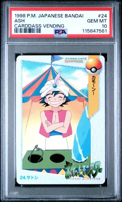 1998 POKEMON JPN BANDAI CARDDASS VENDING #24 ASH PSA 10 - Image 1