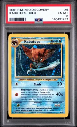2001 POKEMON NEO DISCOVERY KABUTOPS-HOLO #6 PSA 6 - Image 1