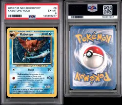 2001 POKEMON NEO DISCOVERY KABUTOPS-HOLO #6 PSA 6 - Image 3