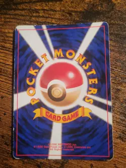 Mr. Mime - Jungle Japanese Pokemon Card No. 122 MP - Image 2